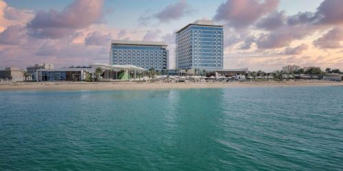 SEJUR DOHA 2025 QATAR OFERTA AGENTIE DE TURISM TRAVEL COLLECTION NAVODARI CONSTANTA OFERTA SEJUR SUPER OFERTA SUPER PRET