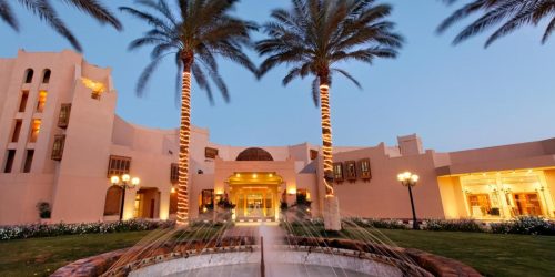 CONTINENTAL HOTEL HURGHADA - TRAVEL COLLECTION 4