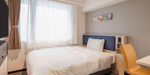OFERTA TRAVEL COLLECTION KYOTO HOTEL COMFORT 3