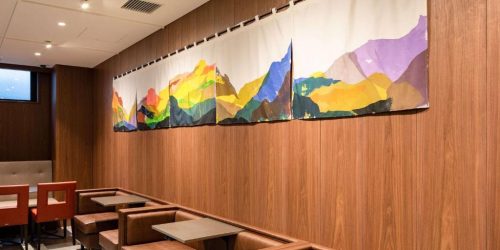 OFERTA TRAVEL COLLECTION KYOTO HOTEL COMFORT 4