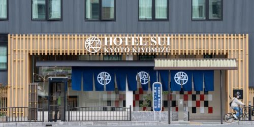 oferta coreea si japonia travel collection agentie de turism 7