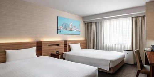 oferta coreea si japonia travel collection agentie de turism